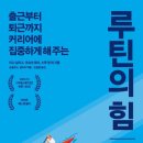 일성장 네이버블로그