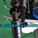성심가스 이미지