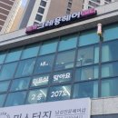 뉴크레용헤어(NEW 크레용헤어)
