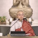 [황벽67]🌻 이것이 괴로움의 종식이다, 진정한 당신은 죽지 않는다, 초기불교와 선불교 이미지