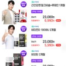 노마진 이미지