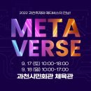 다림체육관 이미지