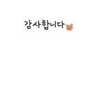 늘맑은에스테틱 이미지