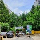 무궁화공업사 이미지