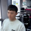 대구 반월당 미용실, 동성로 남자머리 맛집 :블랙레이블에서 크롭컷+다운펌 찐만족 후기