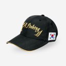 전투낚시백화점 이미지