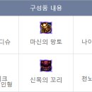 샵PC방 이미지