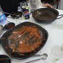 푸른바다찜탕 경기광주점