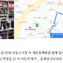 명인주 네이버블로그