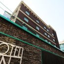 호텔인카페독산
