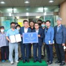 전동휠체어급속충전기 이미지