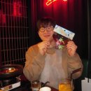 아데테 이미지