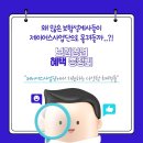 제이어스(주) 이미지