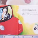 승우카센타 이미지