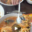 금룡짬뽕전문점 이미지