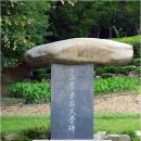 문수목장 이미지