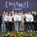강원 소담 강원일보