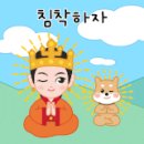 경주열린약국 이미지