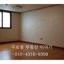 네오팰리스 이미지