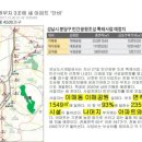 분당이매1-A-10 이미지