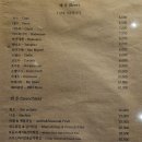 번영로 124번길 이미지