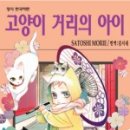 모리에 이미지
