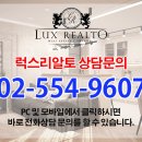 화이트 빌 이미지