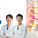 무척조은병원 이미지