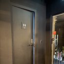 신 | [후기] 성수 이자카야 히노신 맛집 후기