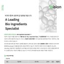 (주)비전바이오켐