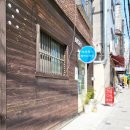 아코리스헤어드레싱