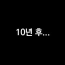 미남이발소