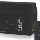 부자 흑염소농장 이미지