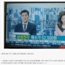 LS 일렉트릭 액면분할 소식 듣고 괜히 더 반가웠던 이유, 비싸서 못 사던 주식이 다시 손에 잡힐 것 같다
