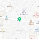 치킨플러스부산광안점 이미지