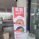 대왕암암소갈비 이미지