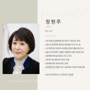 여의주부동산공인중개사사무소 이미지