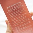 에이스리커버리 이미지