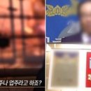 유리방