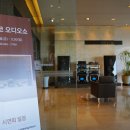 로이코빌딩 이미지