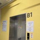 노룬산 전통시장 | 자양4동 전통시장 공영주차장 후기 | 노룬산시장 주차장 송화산시도삭면 인근 주차장