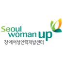 [서울시 지원] 바리스타 한달 취업완성과정 이미지