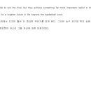 김해율하고등학교 이미지