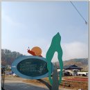 진중1리 이미지