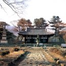 실상사 - 부안군 | 실상사