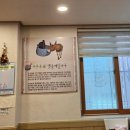청주 우리 동네에서 이치센 돈까스가 제일 맛있지만