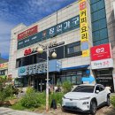 (국비) 퓨전브런치 카페요리(1) | [공지] 대구요리학원 브런치실무수업｜국비지원으로 카페창업준비하기 (1)