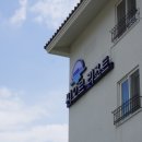 씨오르 리조트 이미지