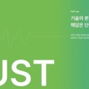 랩퍼스트 이미지