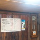 청평꼬꼬닭갈비 이미지